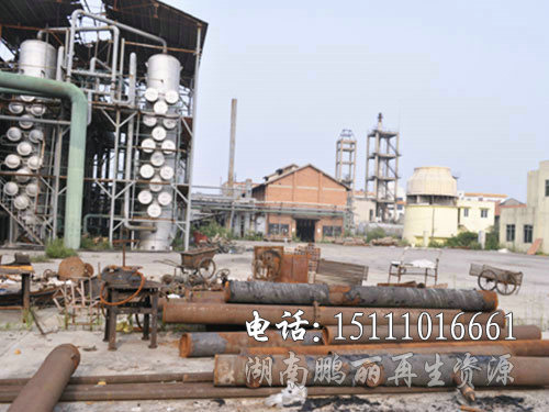工廠整廠拆除回收 工廠整廠拆除回收