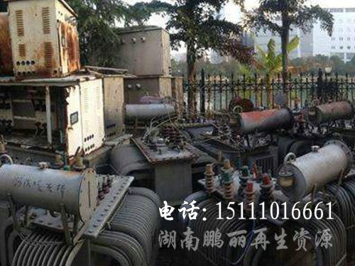 設(shè)備拆除回收