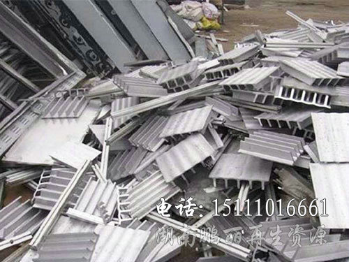 廢鋁回收 廢鋁回收